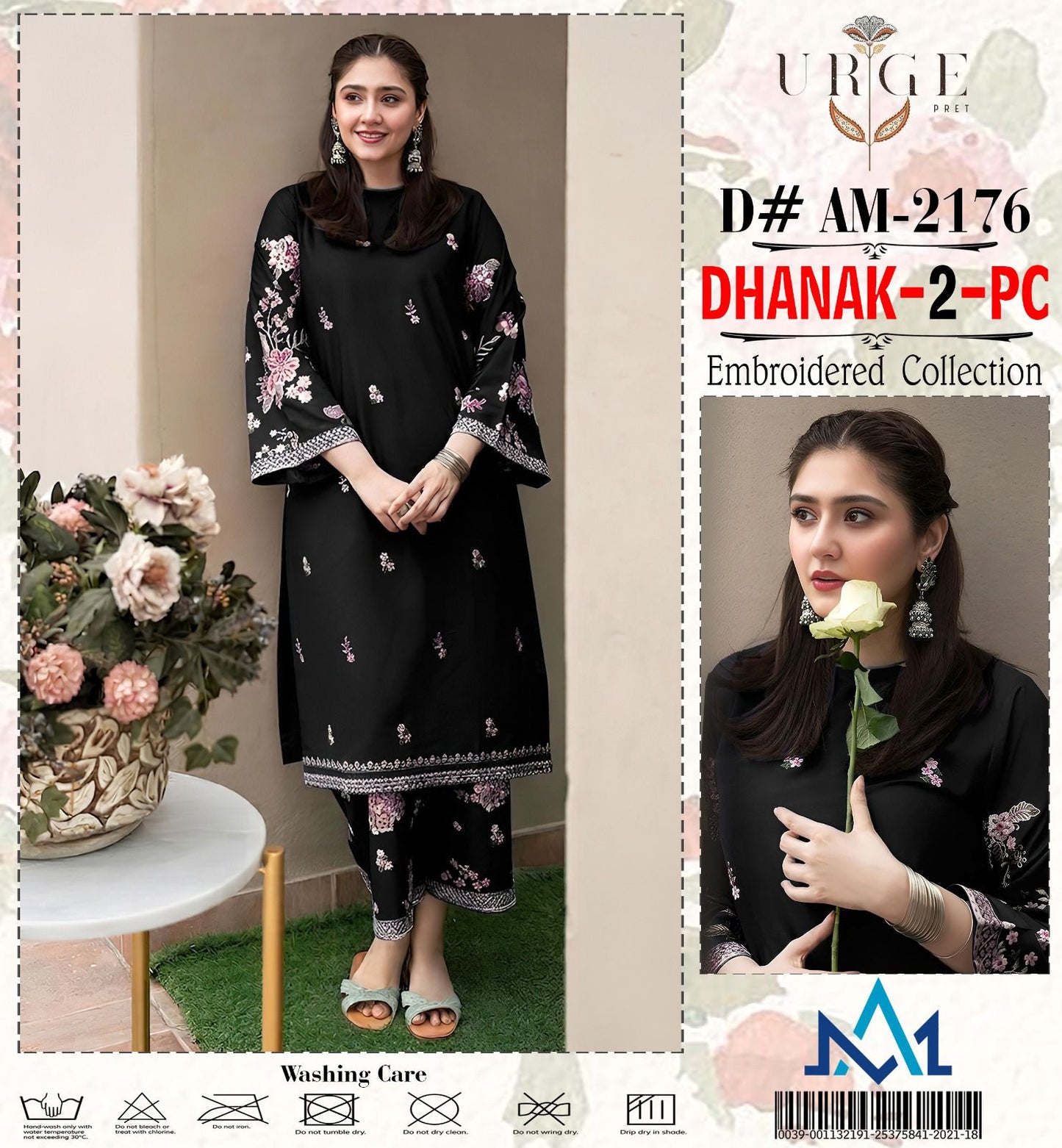 Dhanak 2pc