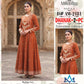 Dhanak 2pc