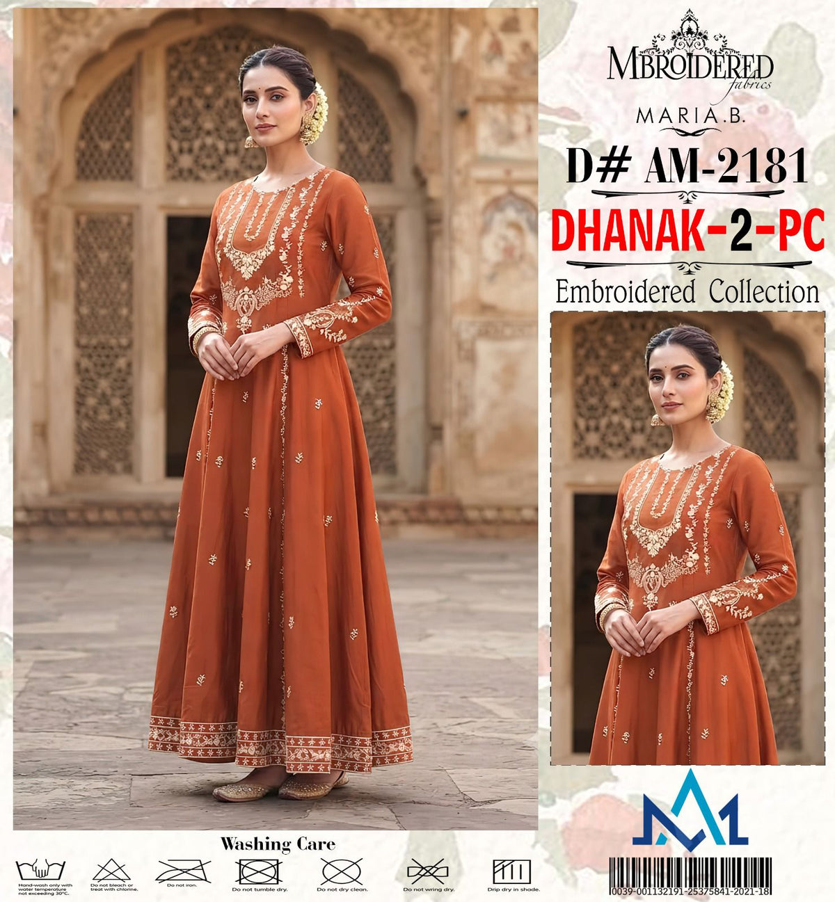 Dhanak 2pc