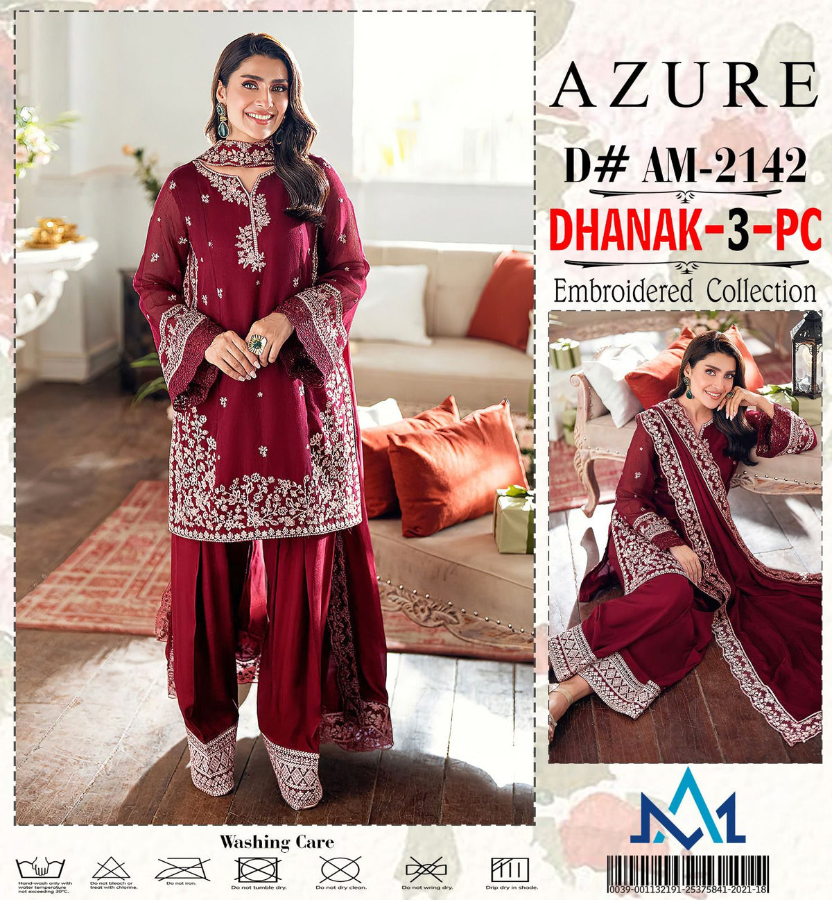 Dhanak 3pc