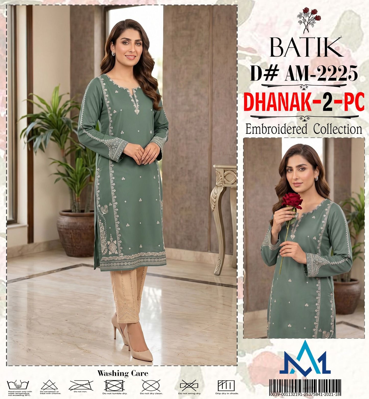 Dhanak 2pc