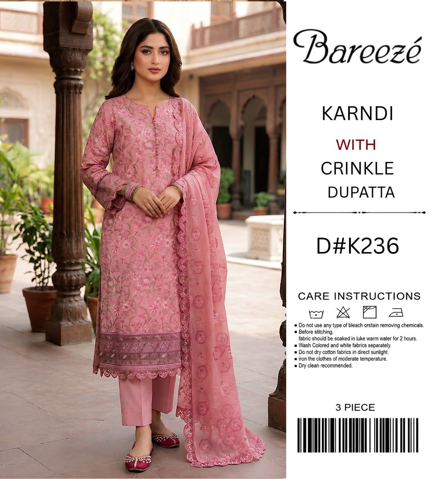 Karandi 3pc