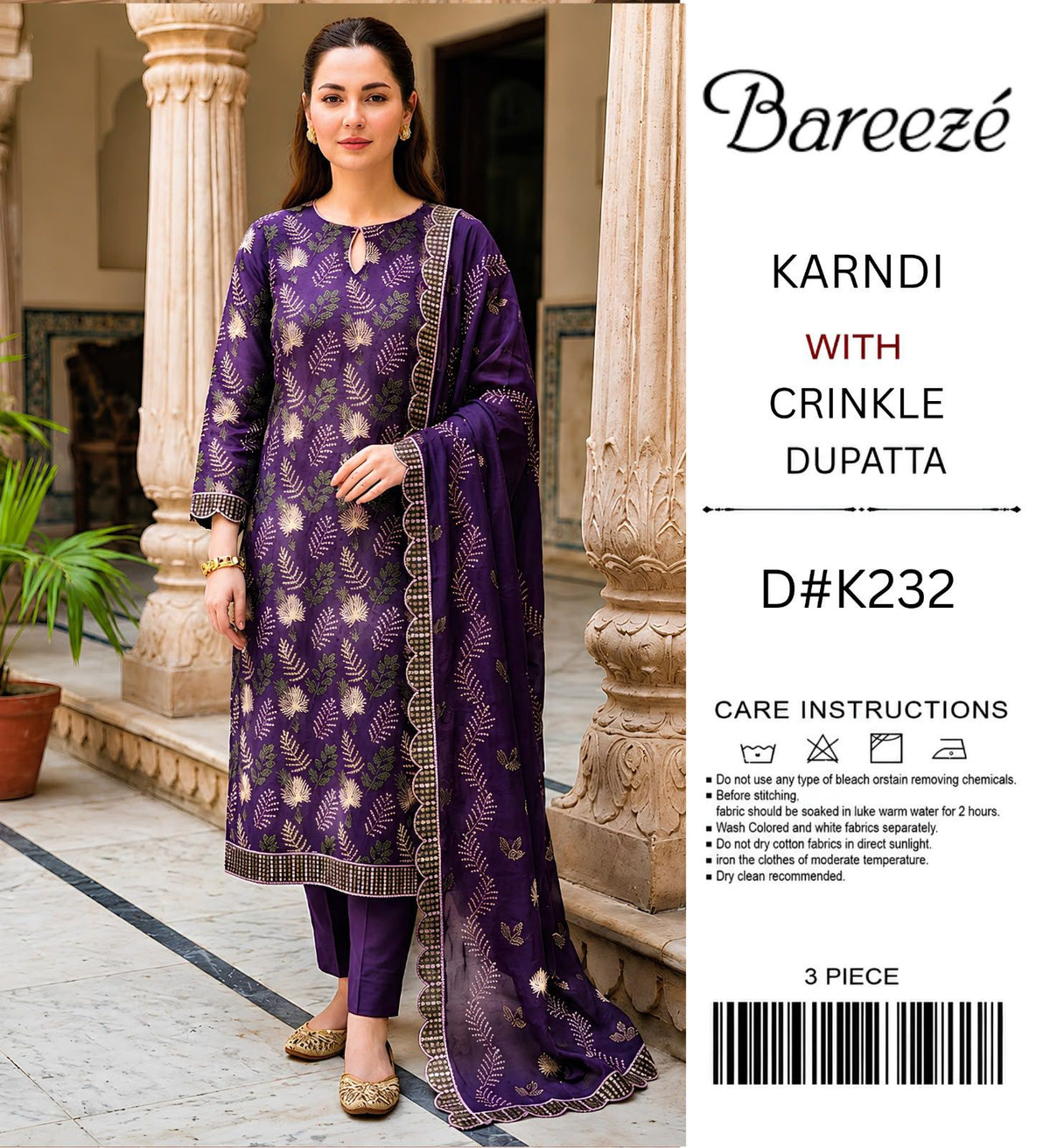 Karandi 3pc