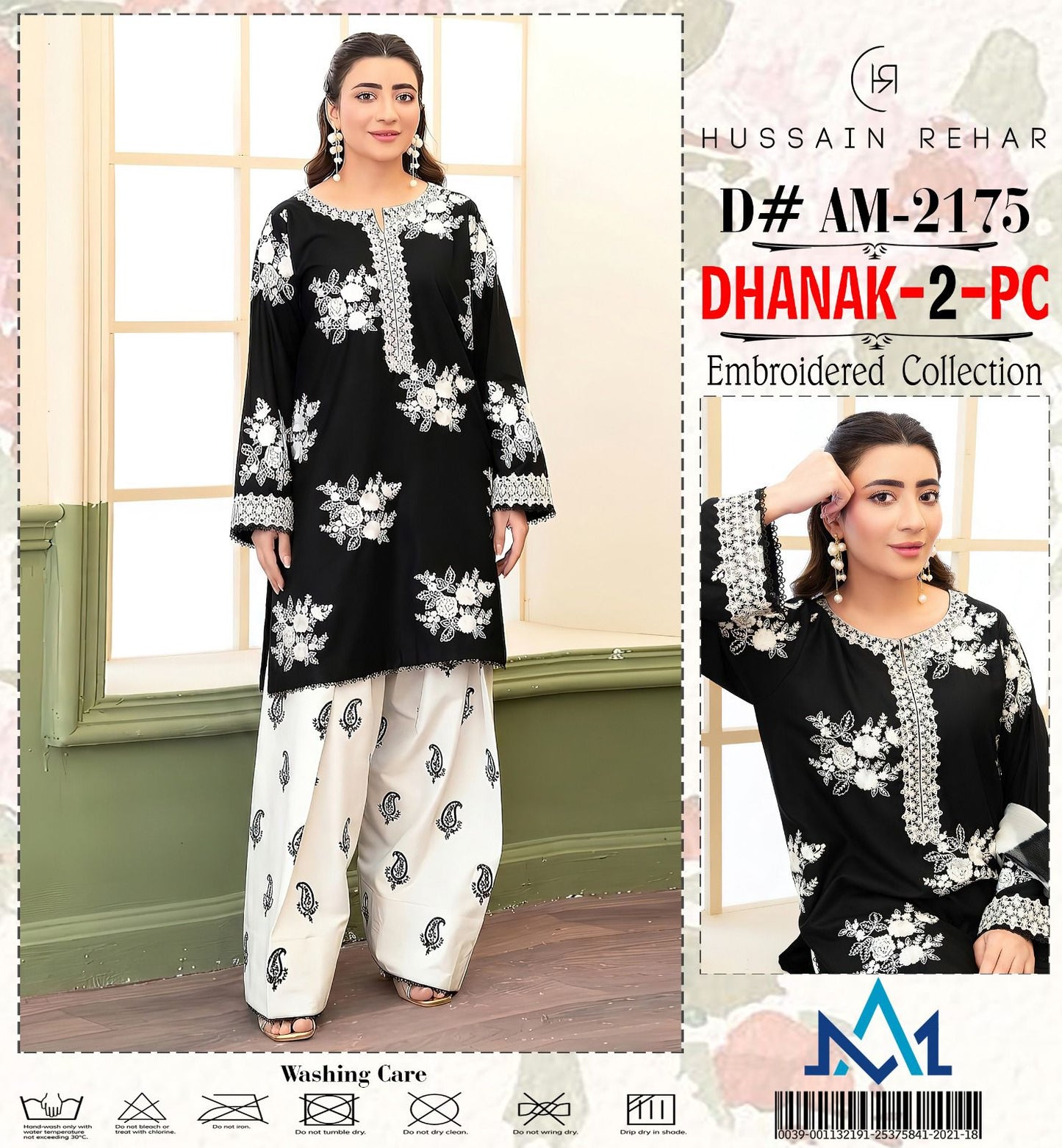 Dhanak 2pc