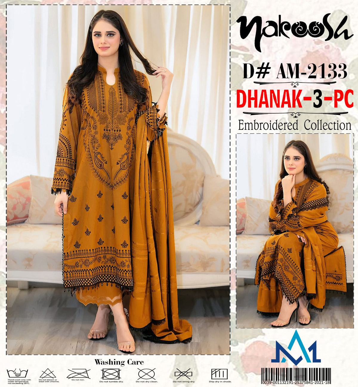 Dhanak 3pc