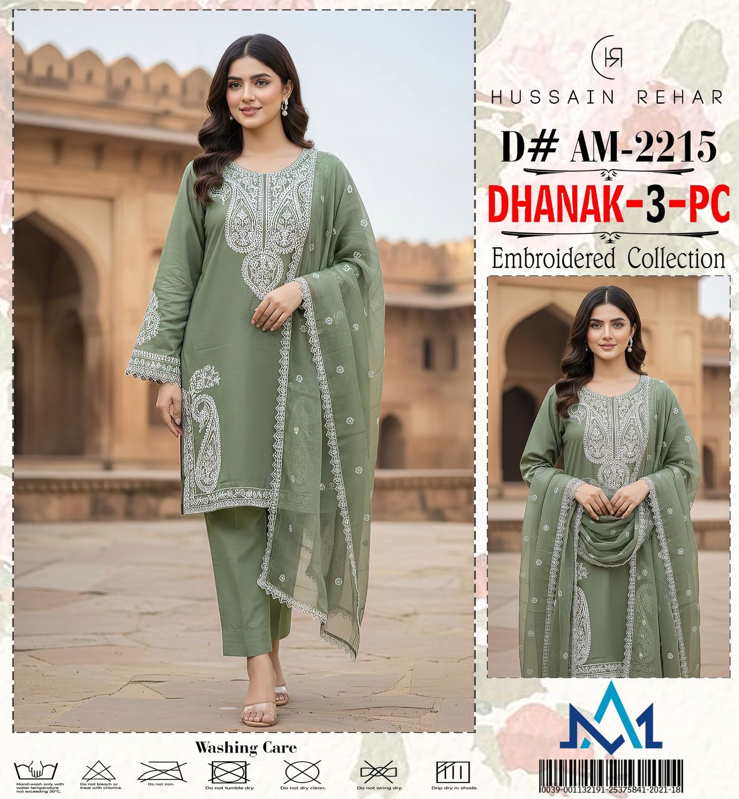 Dhanak 3pc