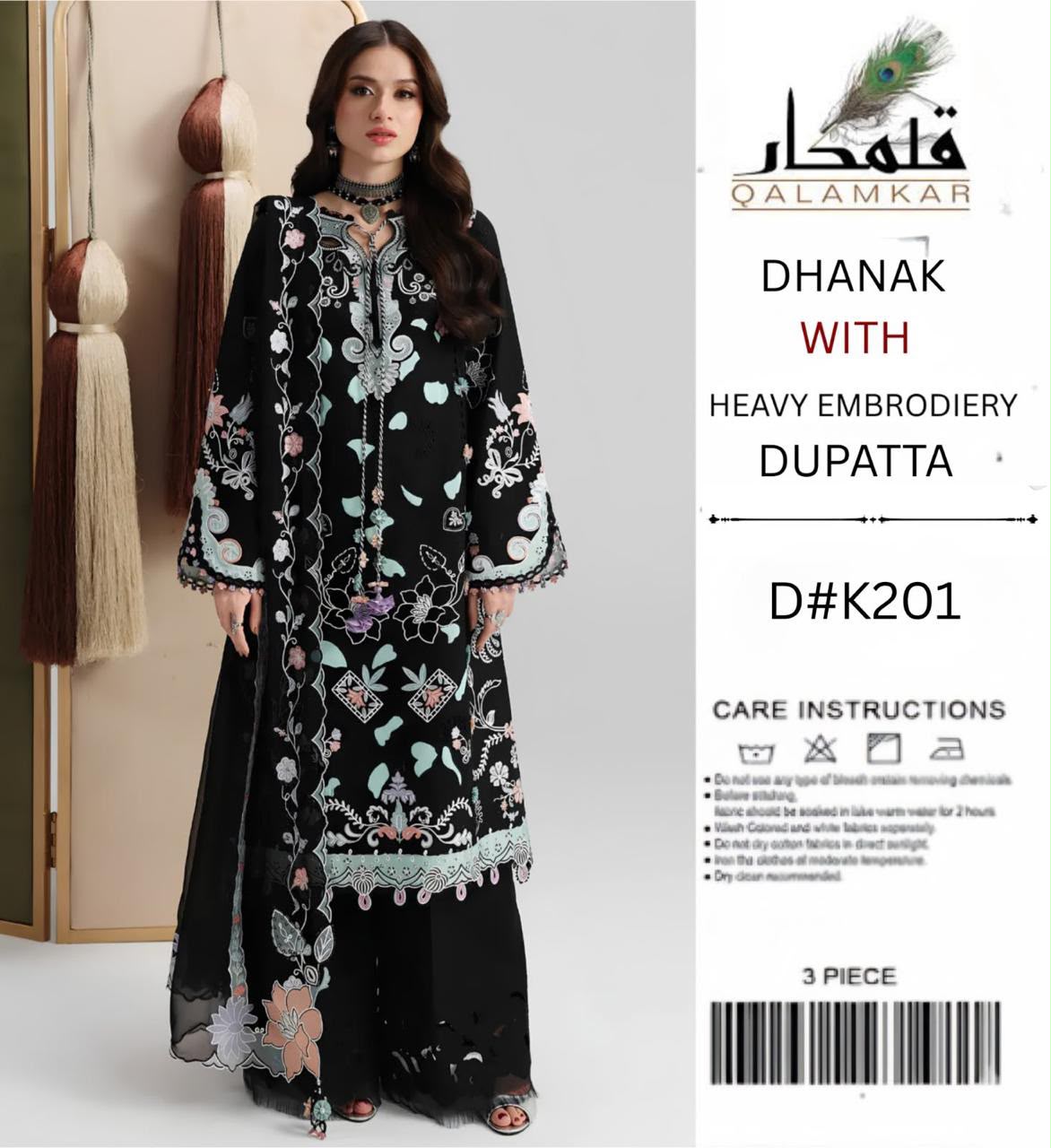 Dhanak 3pc