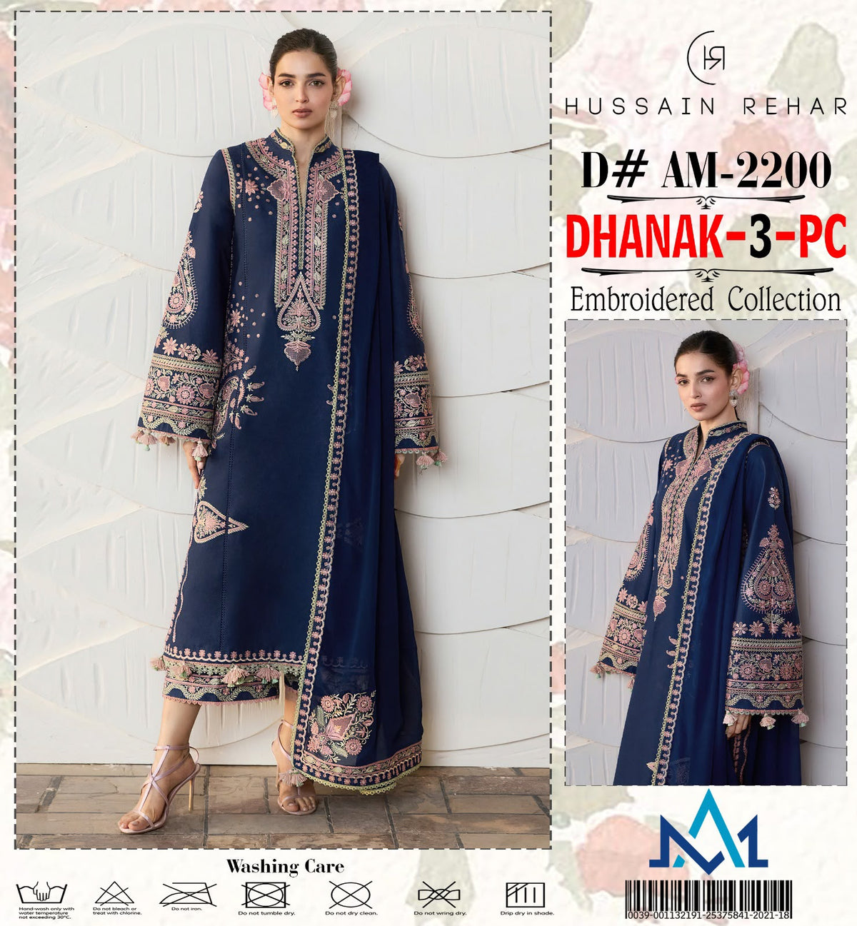 Dhanak 3pc