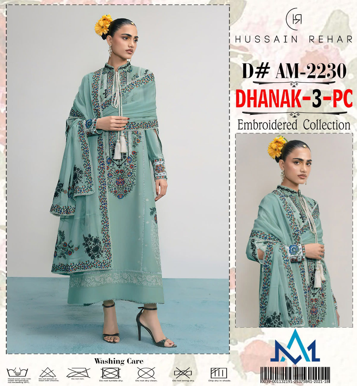 Dhanak 3pc