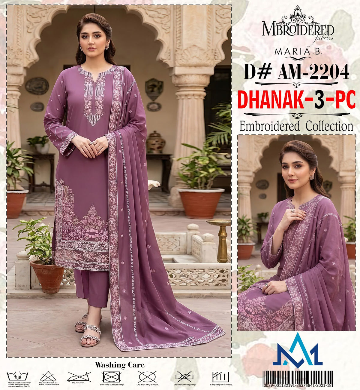 Dhanak 3pc