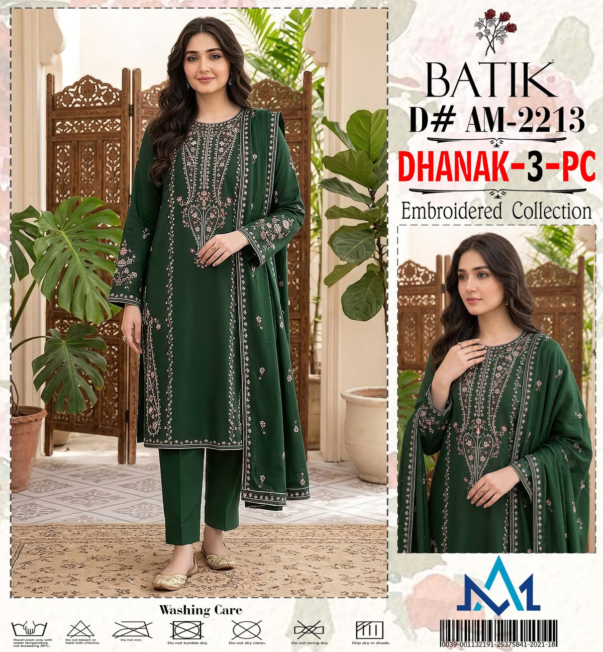 Dhanak 3pc